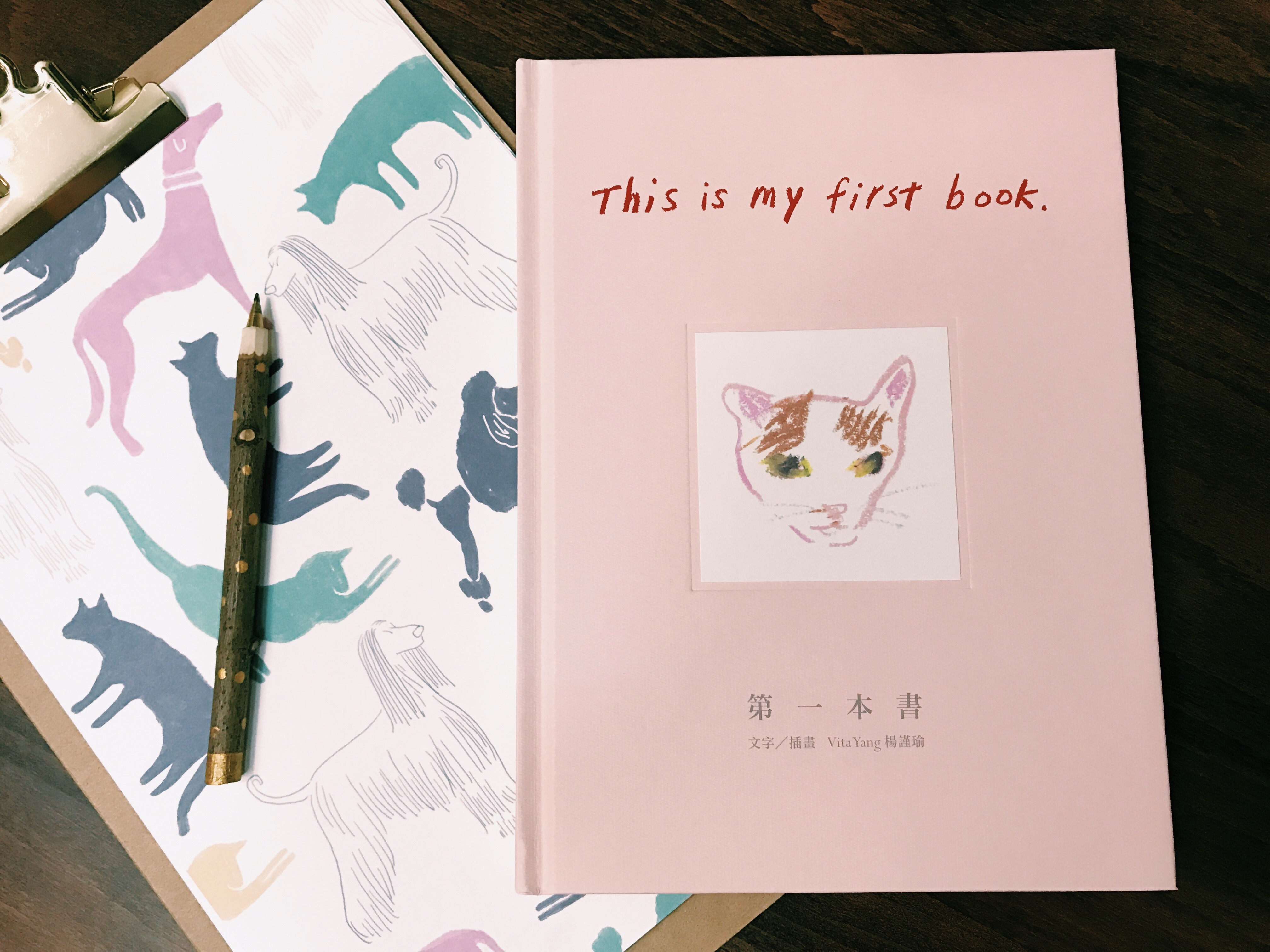 Processed with VSCO with c1 preset