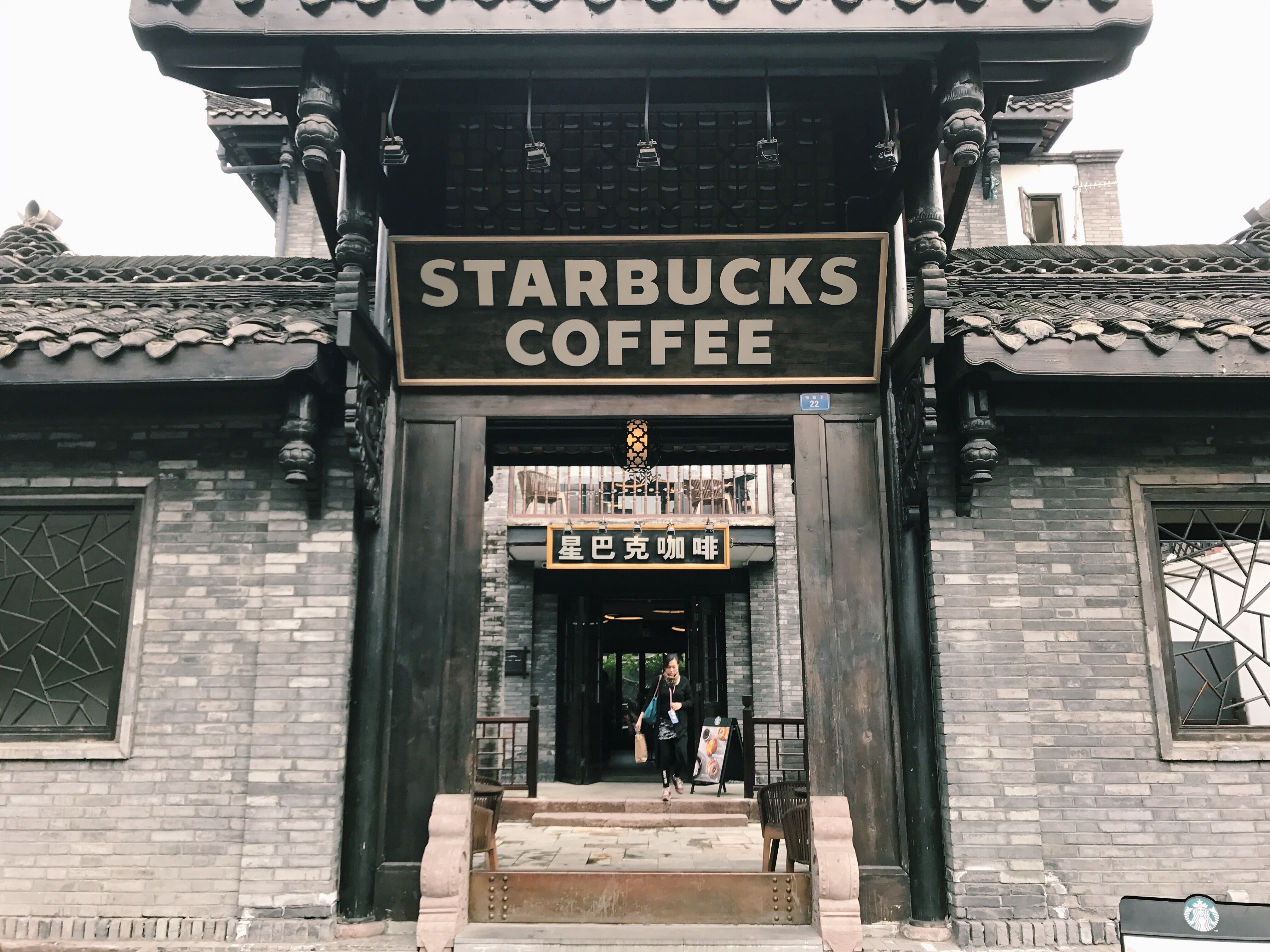 Processed with VSCO with c1 preset