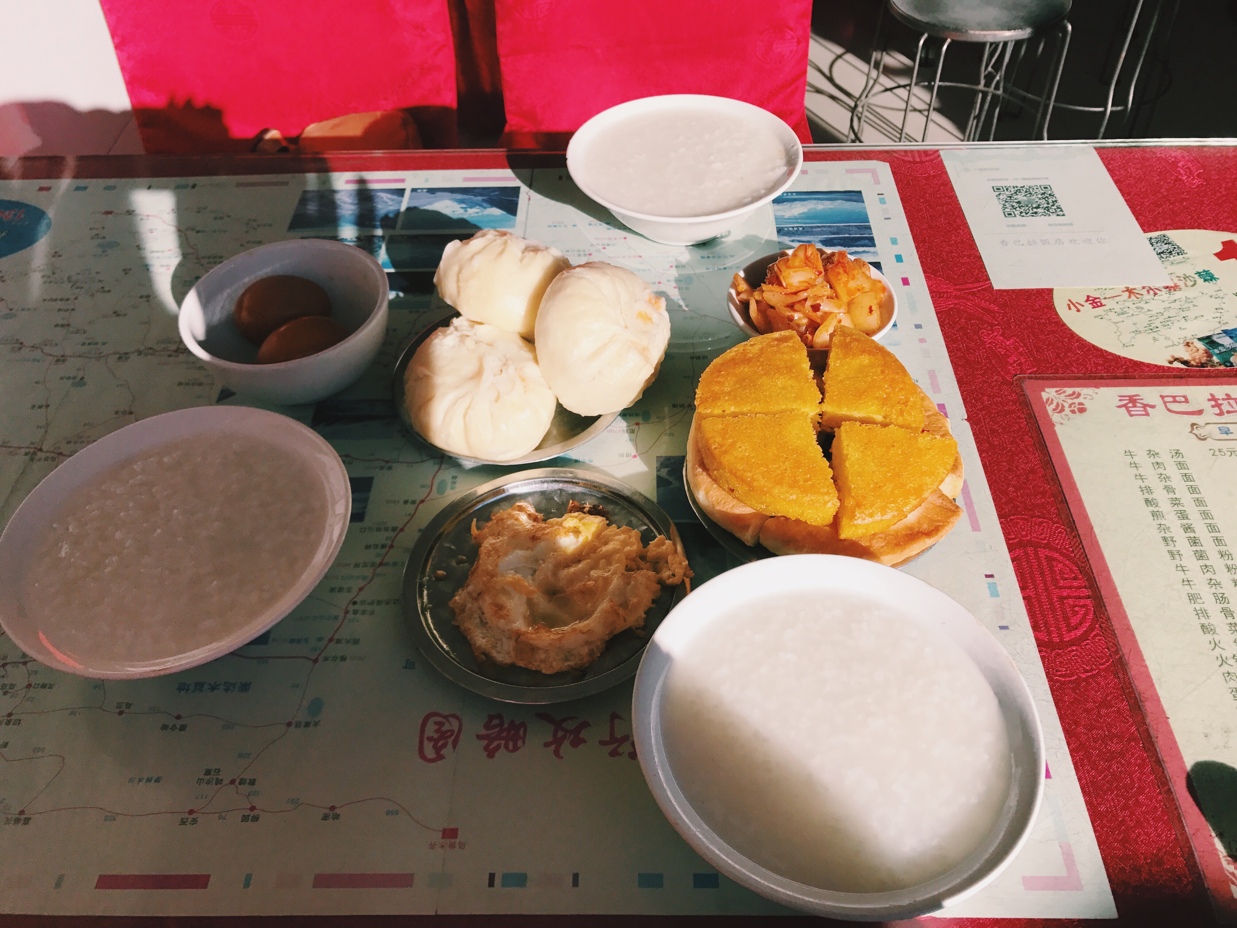 Processed with VSCO with c1 preset