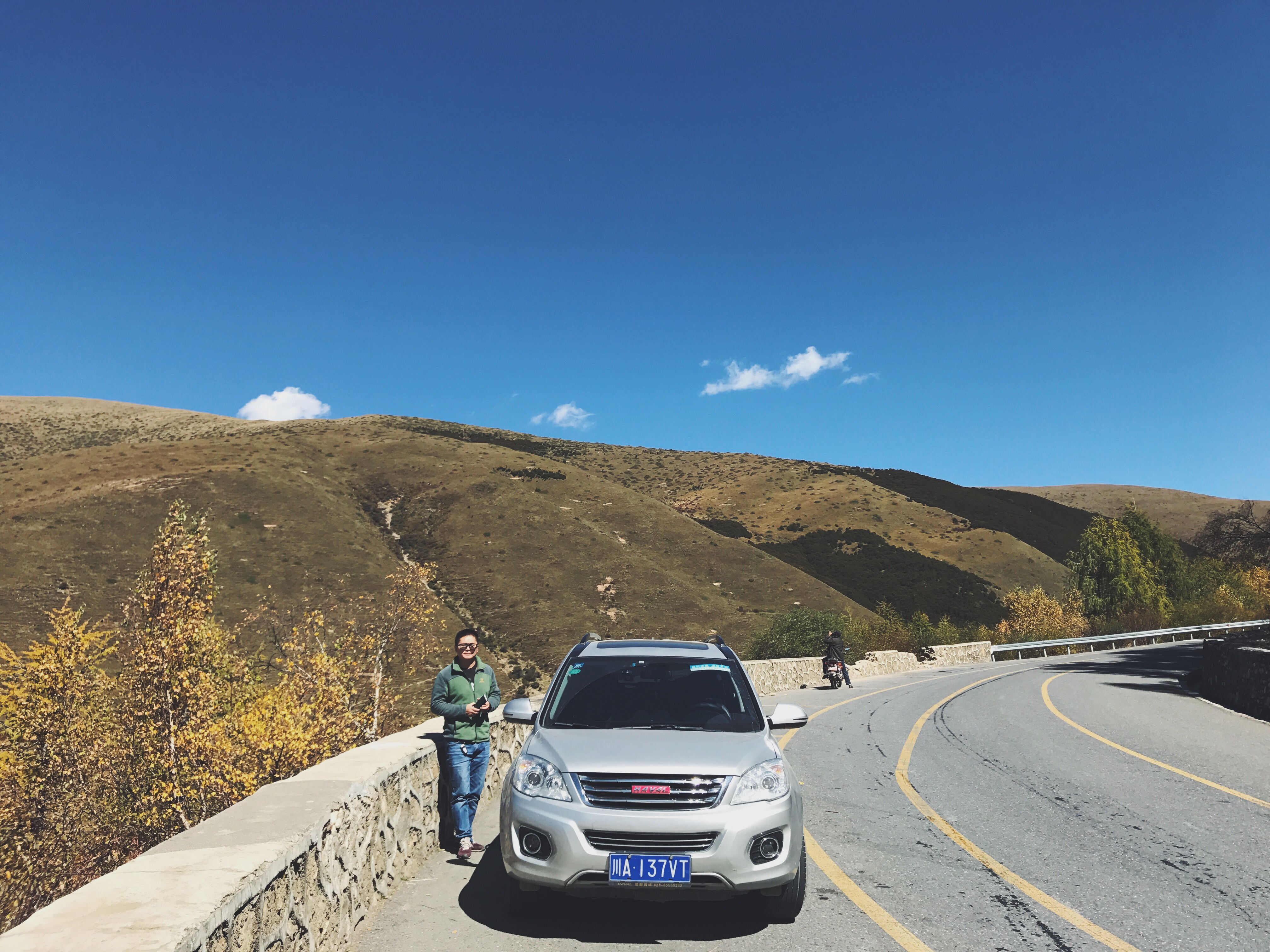 Processed with VSCO with f2 preset