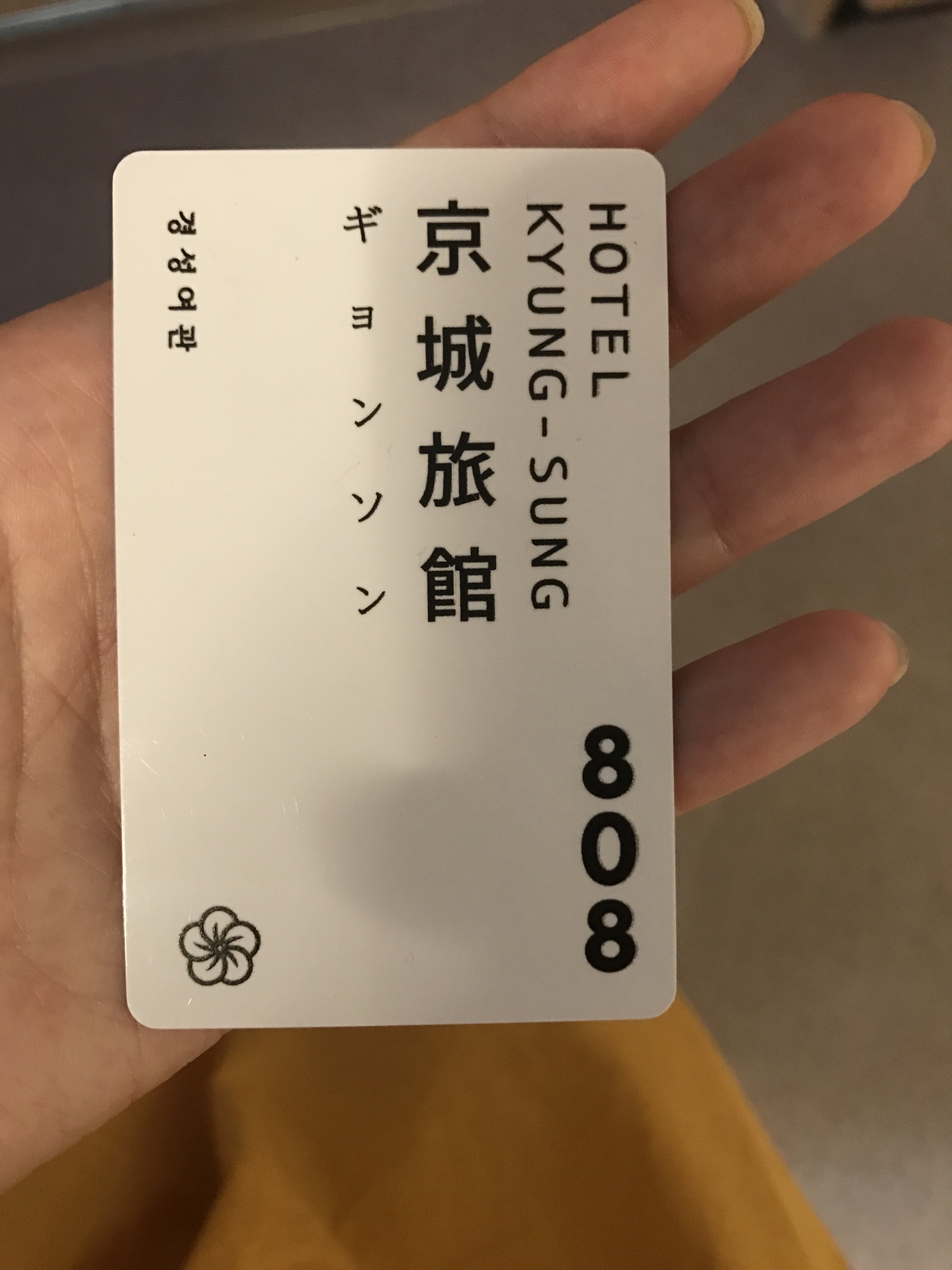 相片 2018-9-22 上午7 42 36