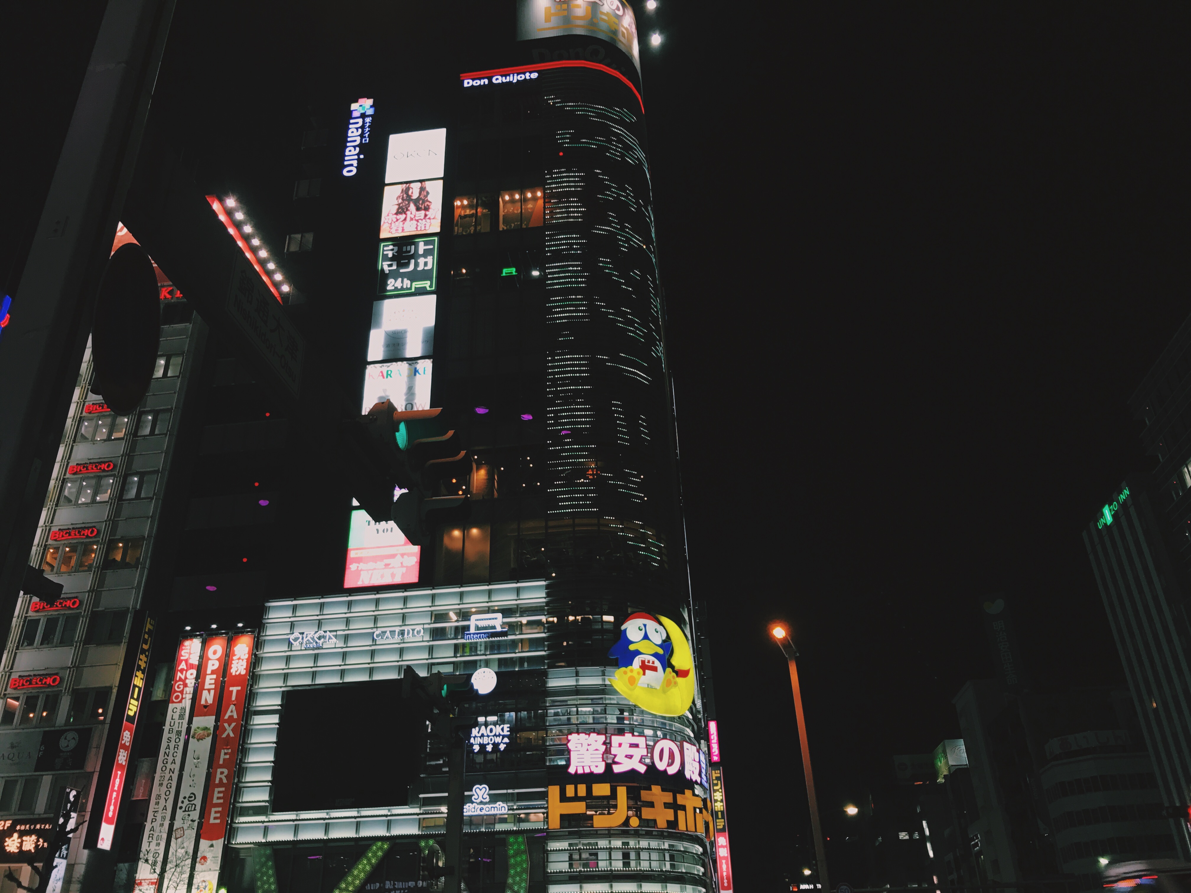 Processed with VSCO with c1 preset