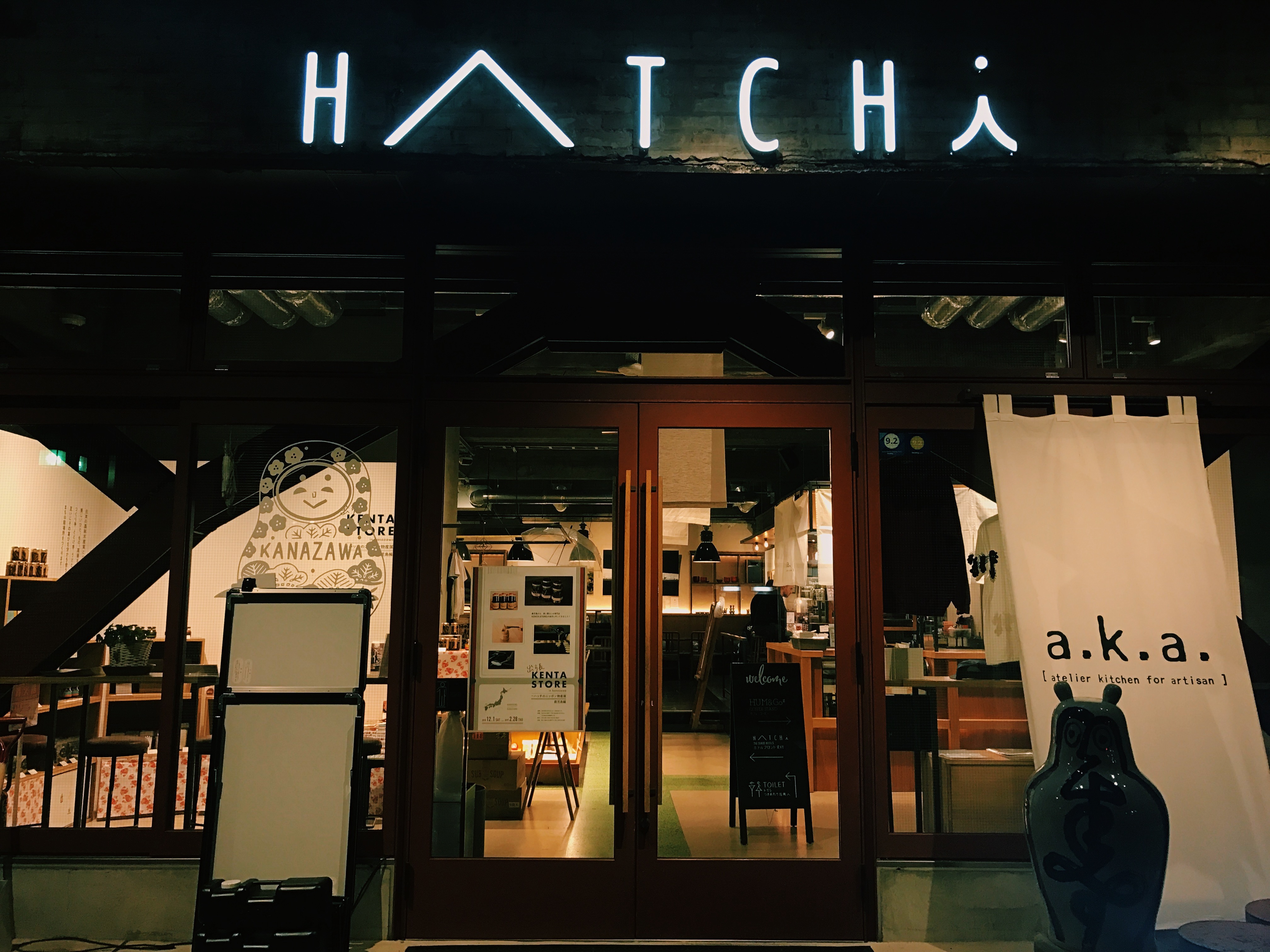 Processed with VSCO with c1 preset