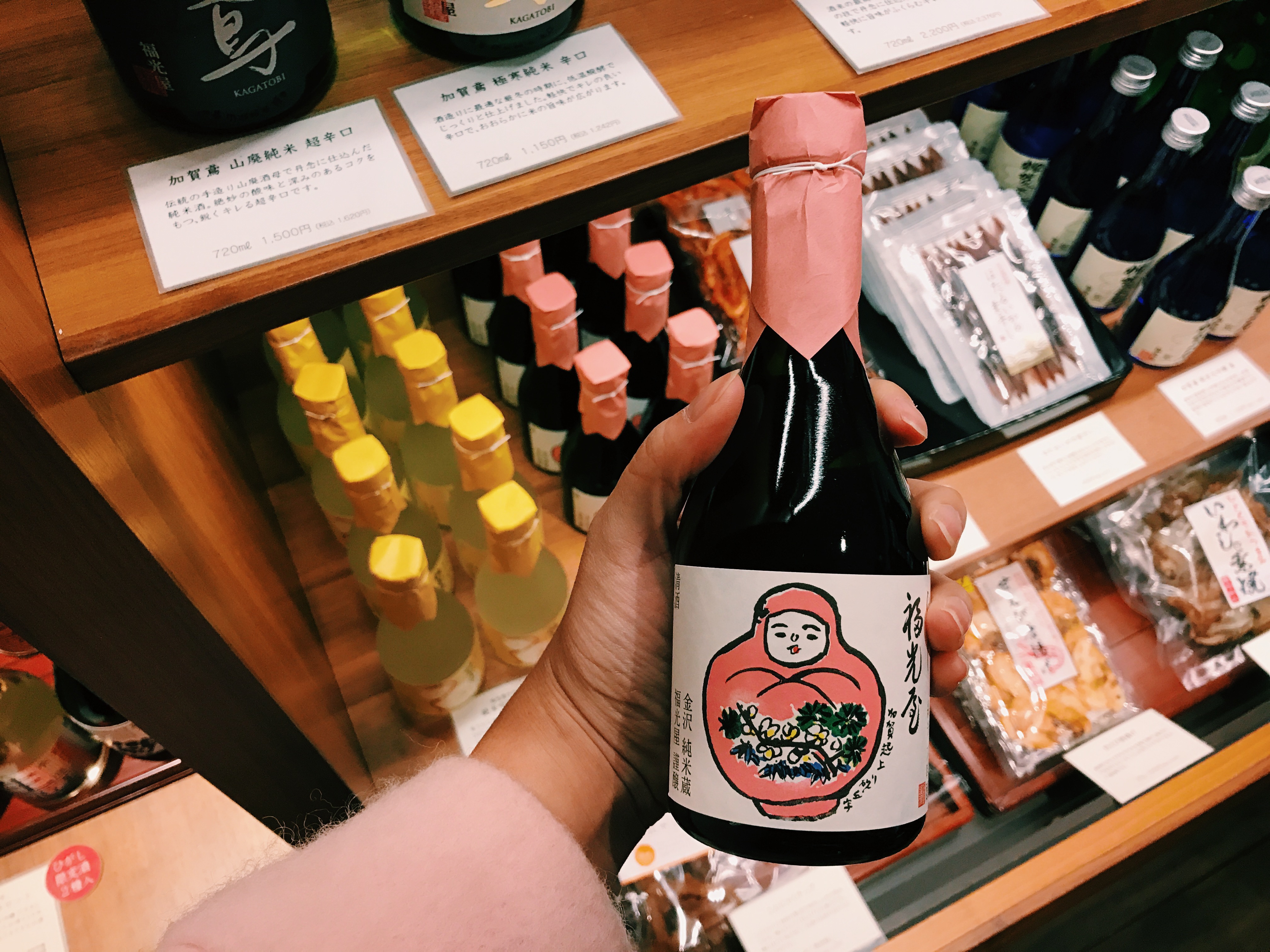 Processed with VSCO with c1 preset