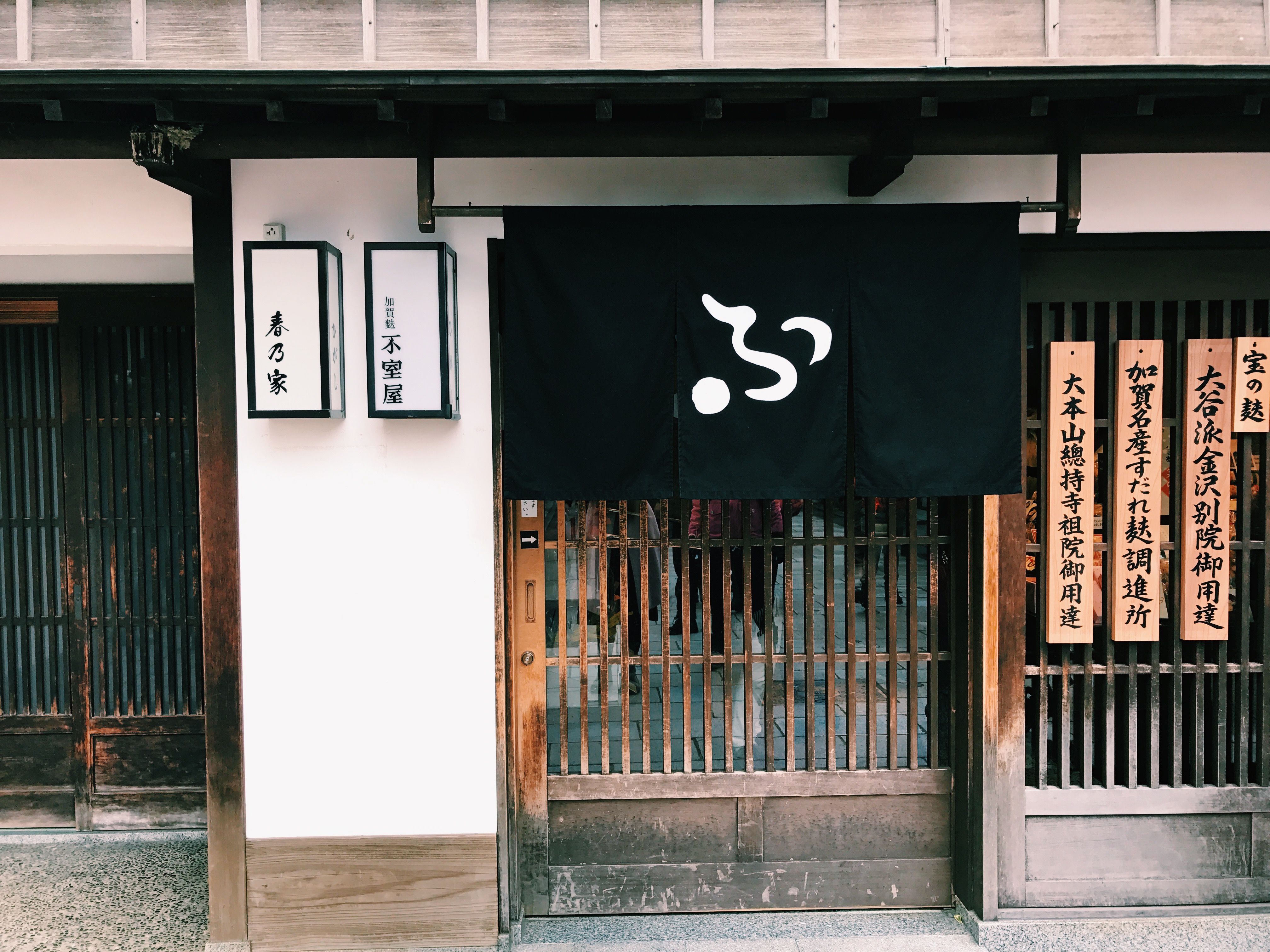 Processed with VSCO with c1 preset