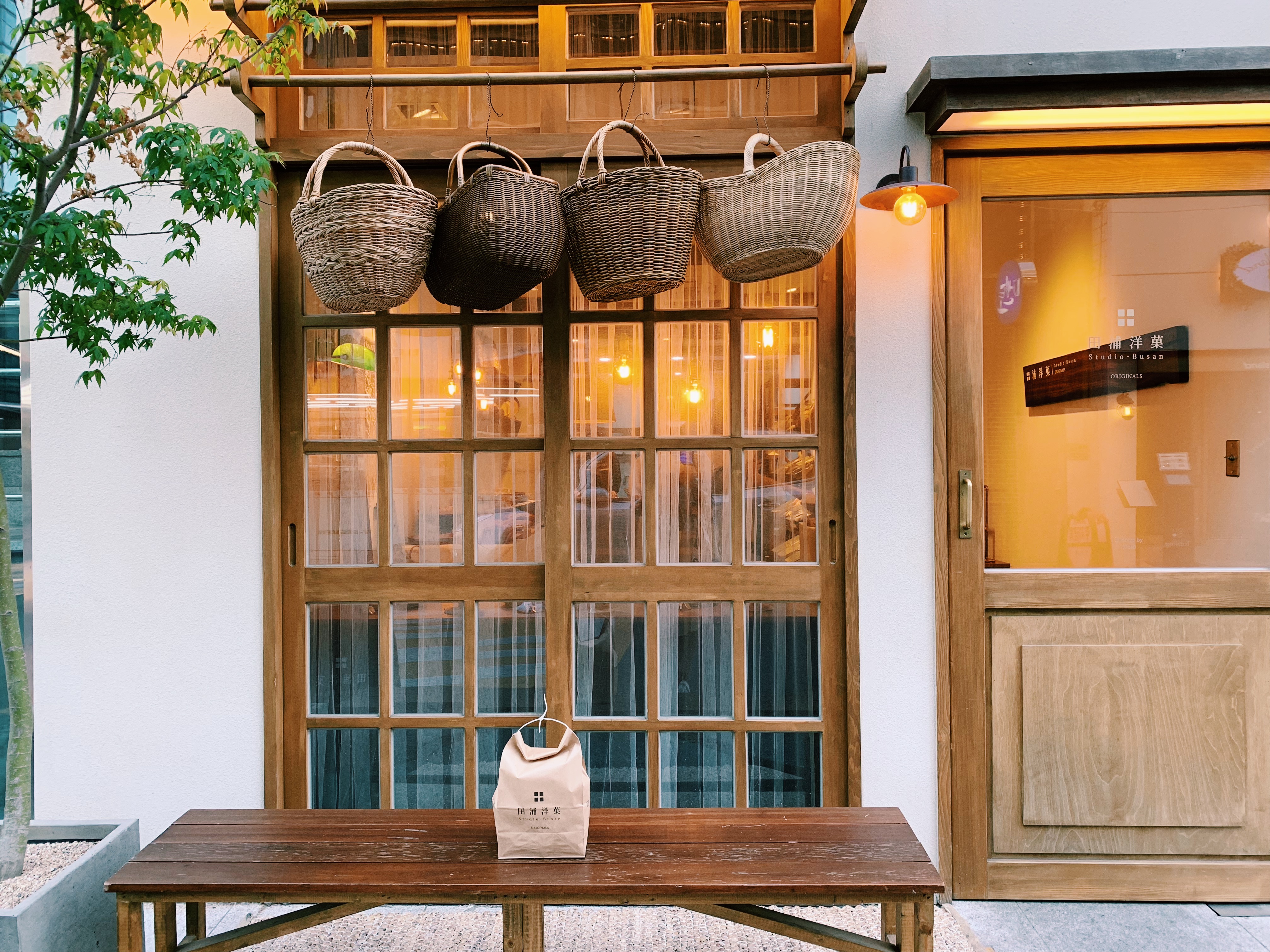 Processed with VSCO with c1 preset