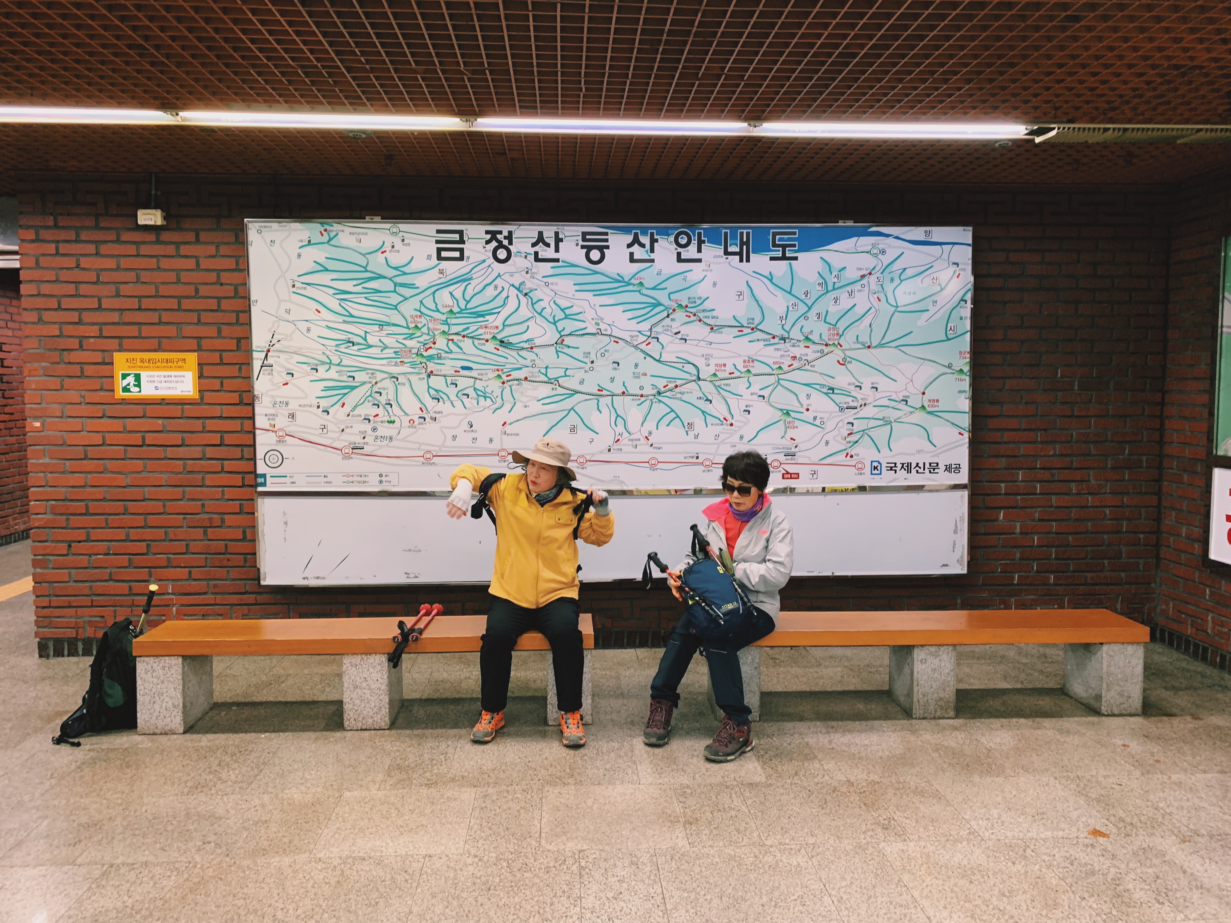 Processed with VSCO with c1 preset